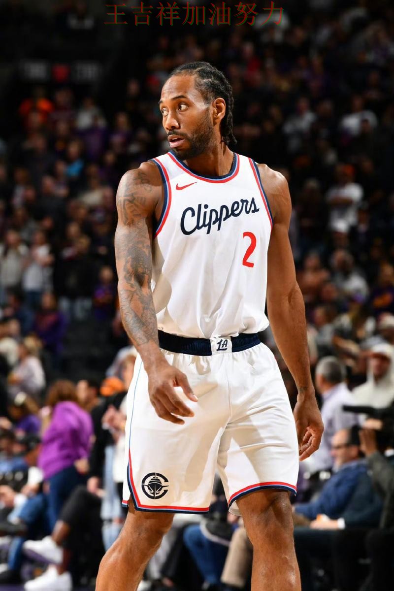 伦纳德关键时刻建功带队取胜 球队状态回暖值得关注