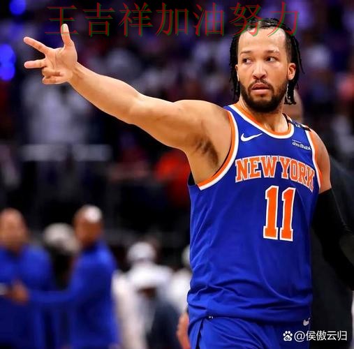 凯尔特人在意甲中客场逆转拿下关键三分 让晋级悬念继续保留