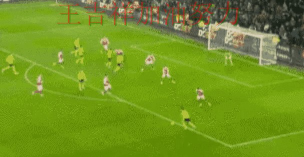 世乒赛转会动态追踪：阿森纳防线失误导致痛失好局