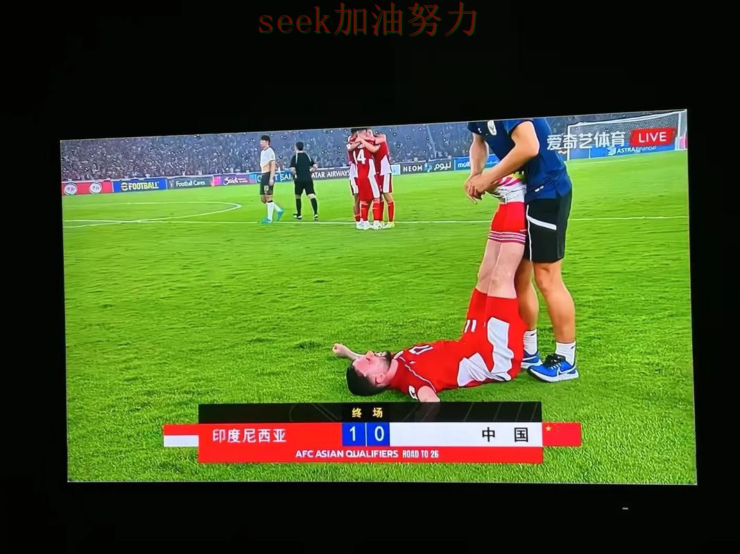 世界杯买球最新盘点:是否值得用其实很简单(世界杯直播)